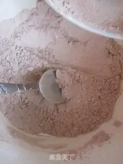 Make Vienna Coco Cookie step 0