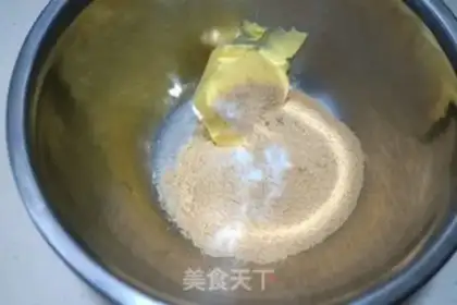 Make Red sugar souffle cookies step 1