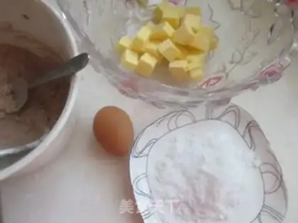 Make Vienna Coco Cookie step 1