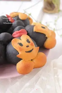 Make Mickey and Minnie step 22