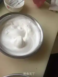 Make Sun-color cream cake step 11