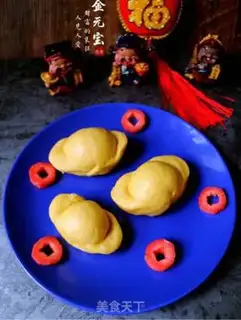 Make Gold Yuan Bean Sandbag step 16