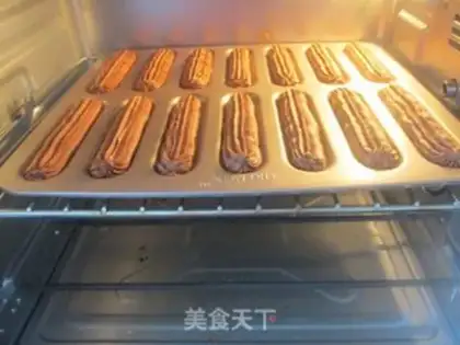 Make Vienna Coco Cookie step 9