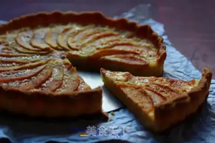 Make Apple pudding pie step 16