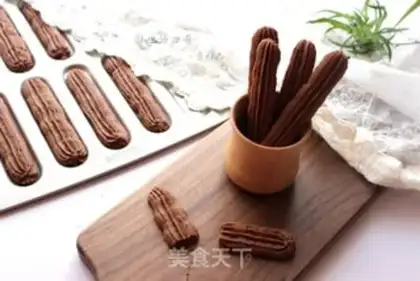 Make Vienna Coco Cookie step 10