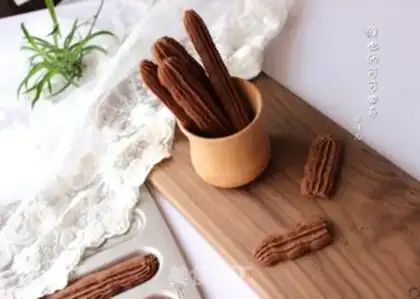Make Vienna Coco Cookie step 11