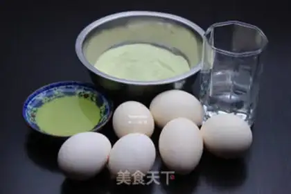 Make A tea twilight cake step 0