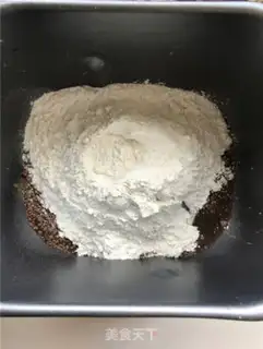 Make Coco Potato step 0
