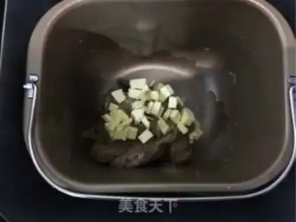 Make walnut plum buns step 1