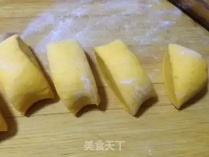 Make Pumpkin beans step 3