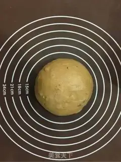 Make walnut plum buns step 2