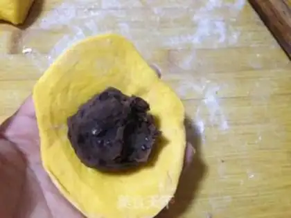 Make Pumpkin beans step 4