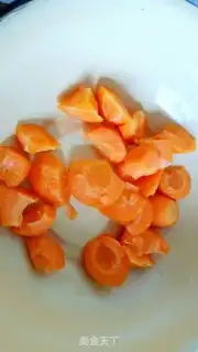 Make Pearl dumplings step 0