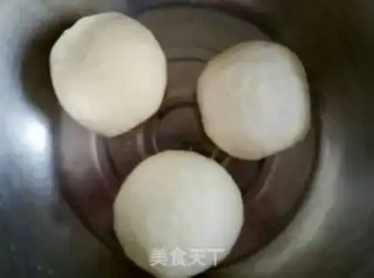 Make Pearl dumplings step 1
