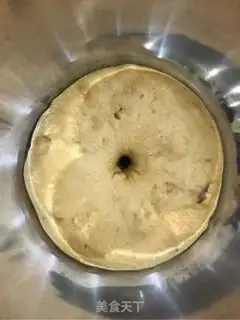 Make walnut plum buns step 4