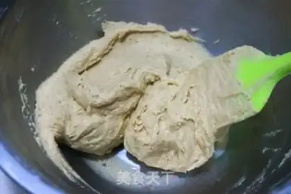 Make Red sugar souffle cookies step 5