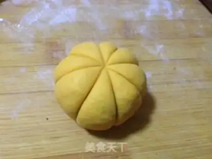 Make Pumpkin beans step 6