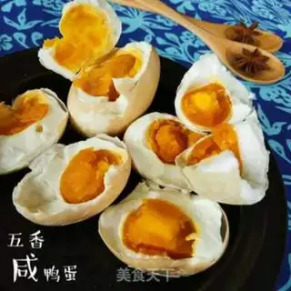 Make A duck egg step 7