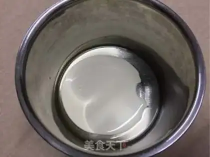 Make Black cup of cream step 1