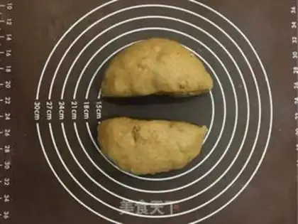Make walnut plum buns step 5
