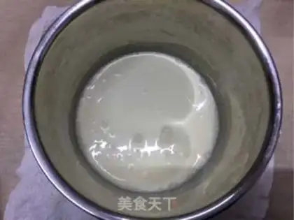 Make Black cup of cream step 2