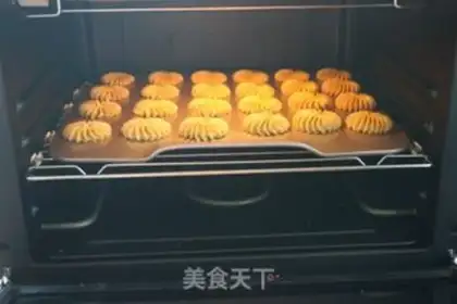Make Red sugar souffle cookies step 8