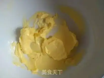 Make Tea rabbit cookies step 0