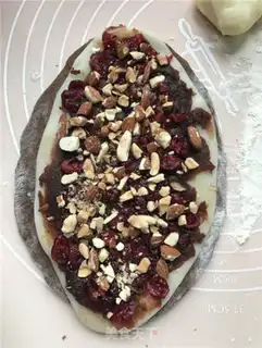 Make Coco Potato step 6