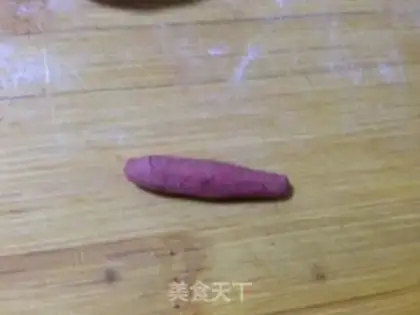 Make Pumpkin beans step 8