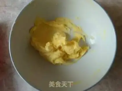 Make Tea rabbit cookies step 1