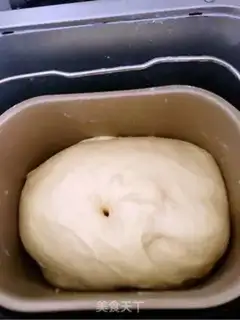 Make Sweet toast step 3