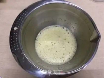 Make Black cup of cream step 4