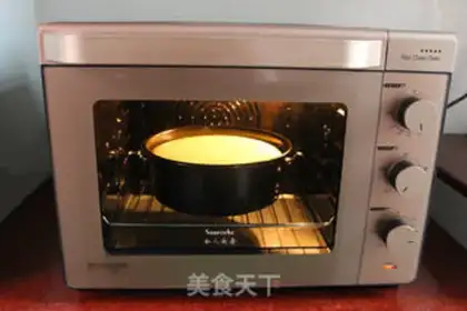 Make A tea twilight cake step 8