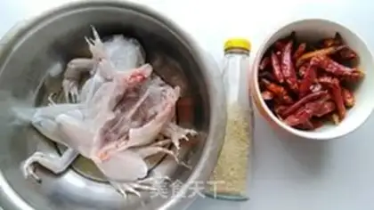 Make Spicy bull frog step 0