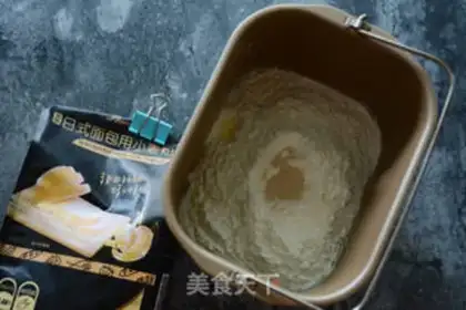 Make Sugar cookies step 11