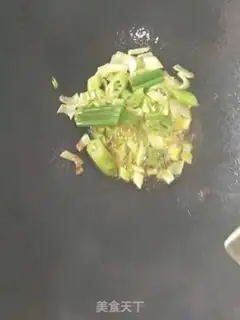 Make Changmaru step 5