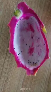 Make Yogurt and fruit step 1