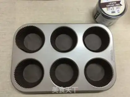 Make Blueberry Marfin step 7