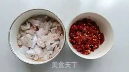 Make Spicy bull frog step 1