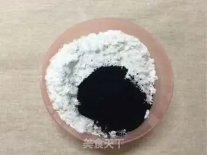 Make Black cup of cream step 6