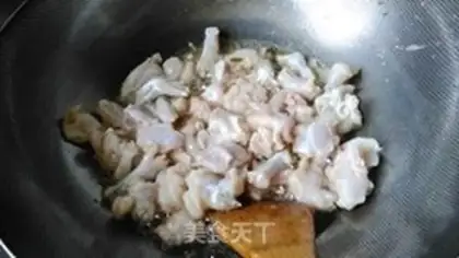 Make Spicy bull frog step 3