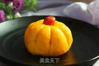 Make Pumpkin beans step 12