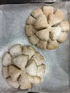 Make walnut plum buns step 11