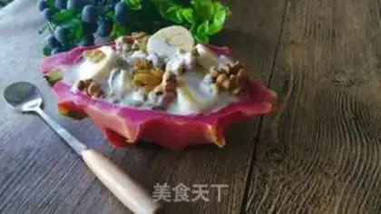 Make Yogurt and fruit step 4