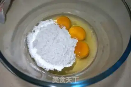 Make Donut cake step 1