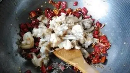 Make Spicy bull frog step 6