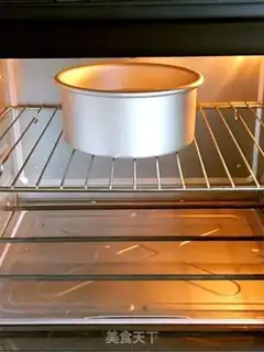 Make Fiddle cake step 12