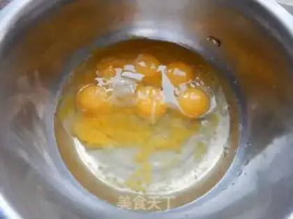 Make Yellow mango cake step 0