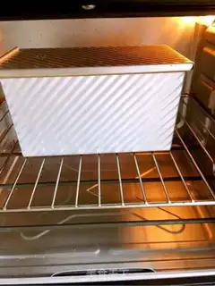 Make Sweet toast step 10