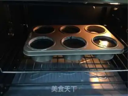 Make Black cup of cream step 11